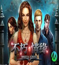 优质的广告体验