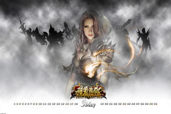 《明日之后》材料掉落地图大全与采集路线