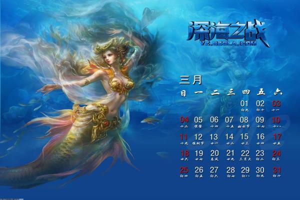 完美空战攻略，绝地求生飞机战技巧大揭秘